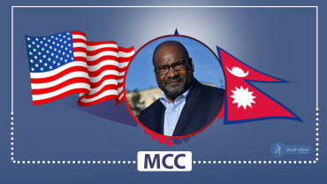 किन आए एमसिसिका प्रबन्ध निर्देशक केभिन मिचेल नेपाल ?